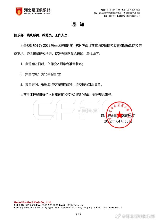 胡梅尔斯职业生涯至今为多特出战489场比赛，贡献36粒进球和22次助攻，帮助球队赢得2次德甲冠军、2次德国杯冠军、1次德超杯冠军和1次欧冠亚军。